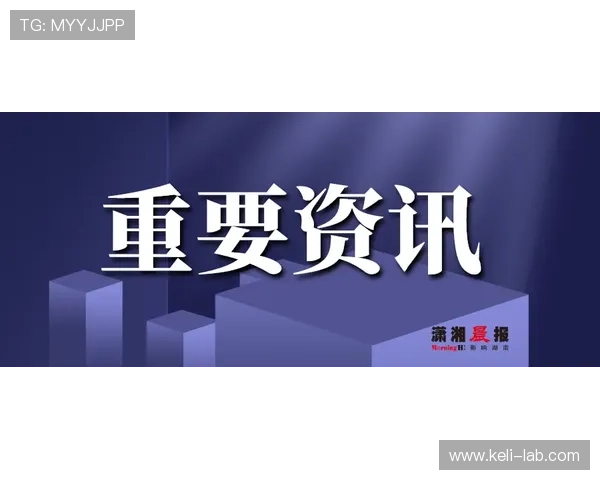 波胆怎么控制风险品牌入口下载评测避坑防骗