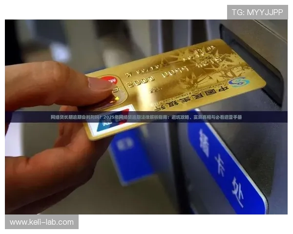 波胆赢太多会被封号吗 防封避坑指南