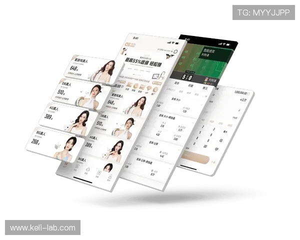 开云app苹果版下载彩票高频玩法避坑防骗指南