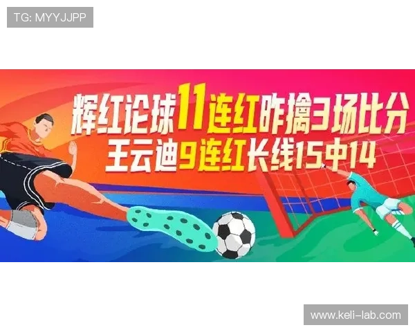 波胆让球怎么算比分 避坑防骗全攻略