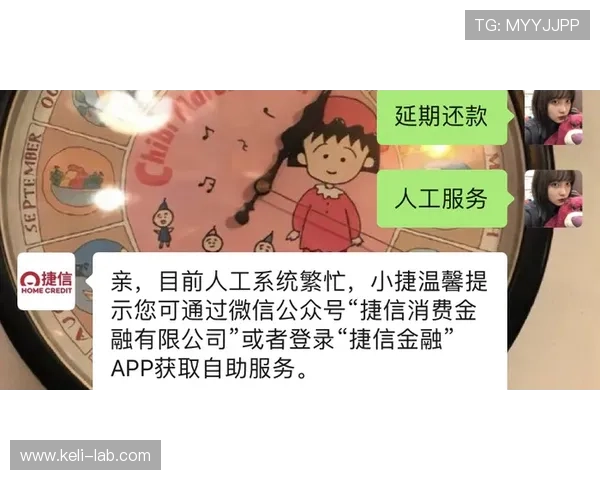 全场反波胆什么意思 电子真人避坑防骗指南 全场反波胆什么意思 电子真人避坑防骗指南
